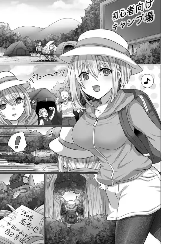 Image from page 3