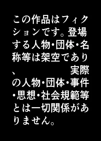 Image from page 3