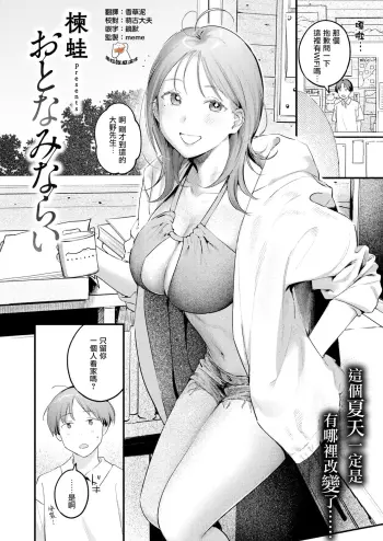 Image from page 1