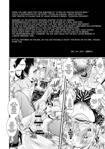 Image from page 4