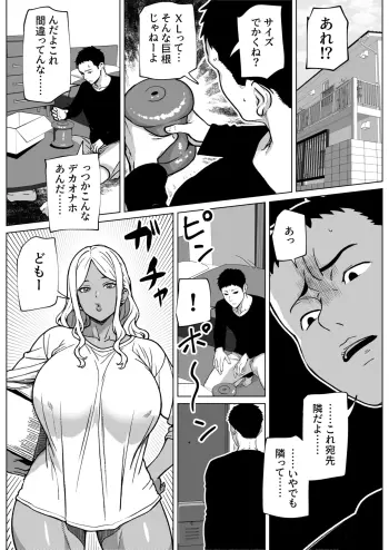 Image from page 2