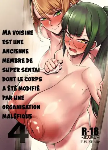 Image from page 1