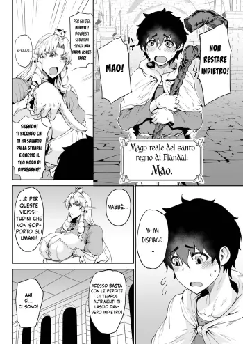 Image from page 3