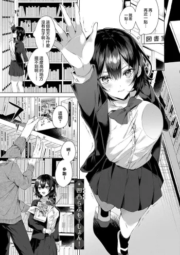Image from page 1
