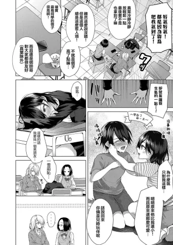 Image from page 4