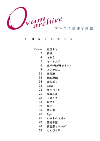 Image from page 2