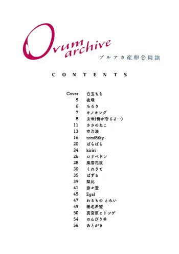 Image from page 5