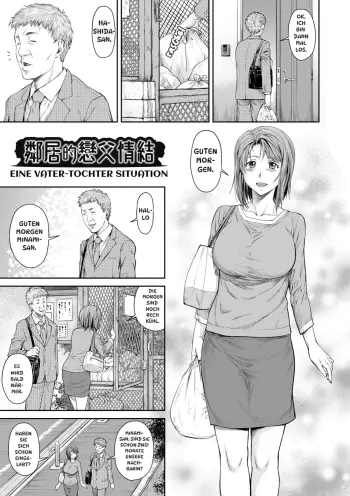 Image from page 1