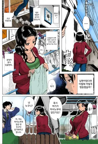 Image from page 2
