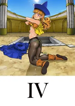 Pafupafu no Sho (Ten) Chuukan (Dragon Quest IV)