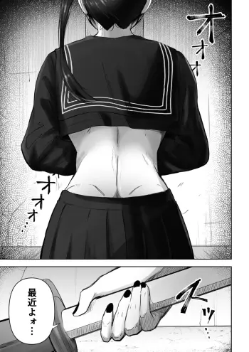 Image from page 2
