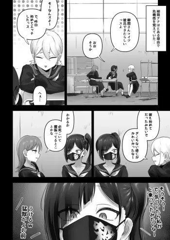 Image from page 5