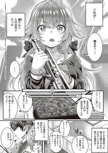 Image from page 2