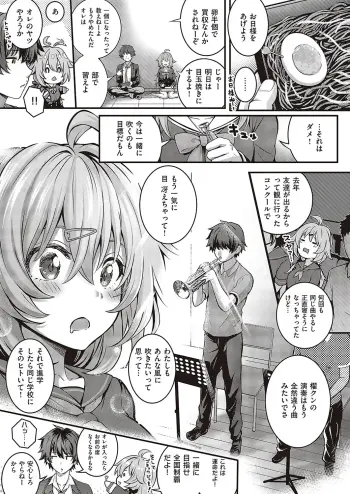Image from page 3