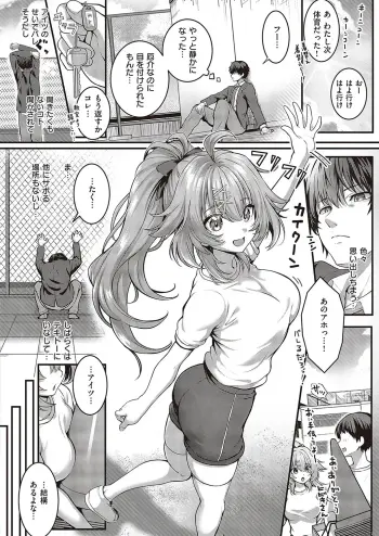 Image from page 4