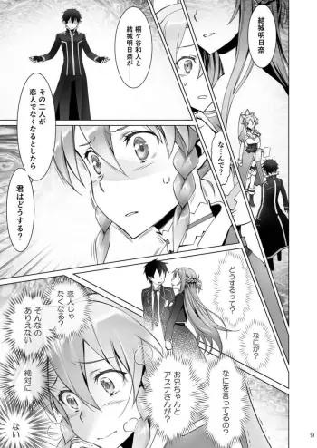 Image from page 3