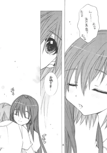 Image from page 3