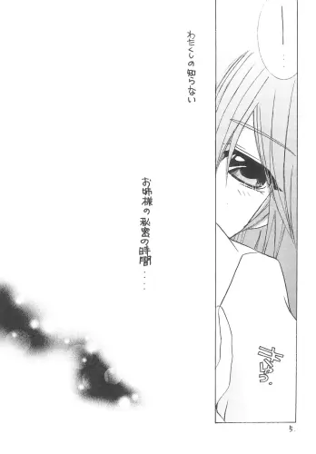 Image from page 4