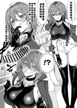 Pittsburgh (Azur Lane) | 匹兹堡 (碧蓝航线)