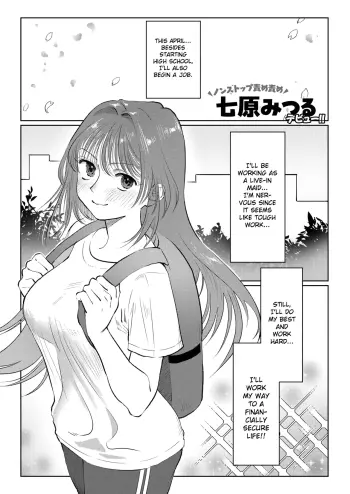 Image from page 1