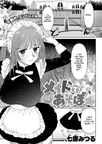 Image from page 3