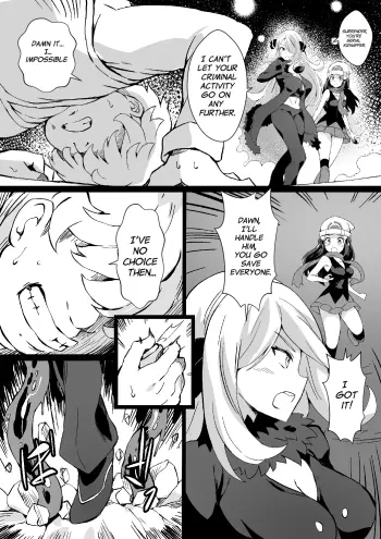 Image from page 1