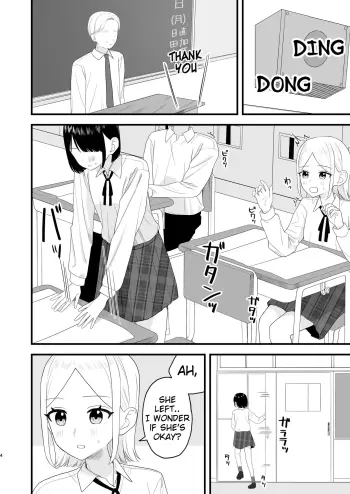 Image from page 4