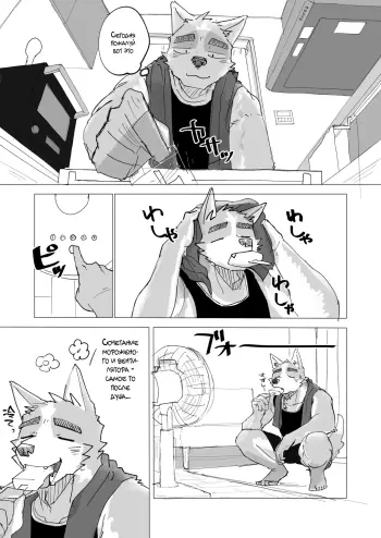 Image from page 1