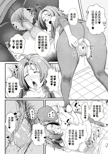 Image from page 4