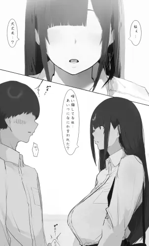 Image from page 3