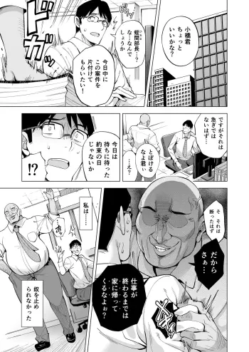 Image from page 2