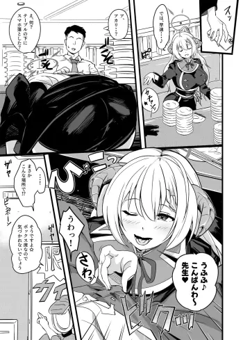 Image from page 4