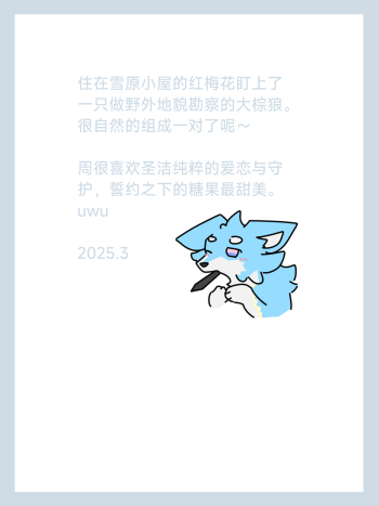 Image from page 2