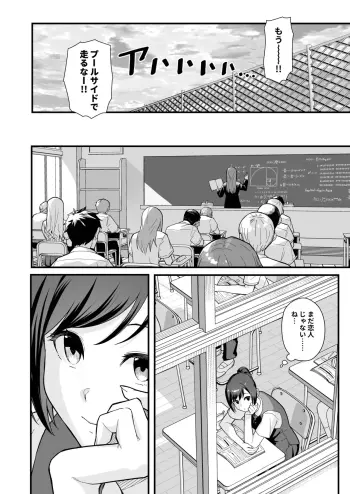 Image from page 6