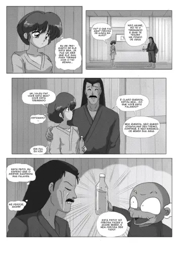 Image from page 4