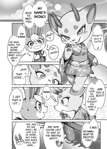 Image from page 3