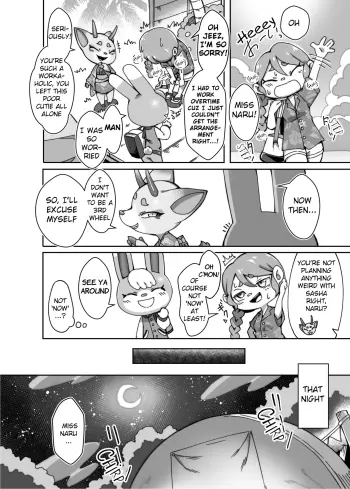 Image from page 5