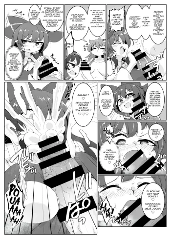 Image from page 3