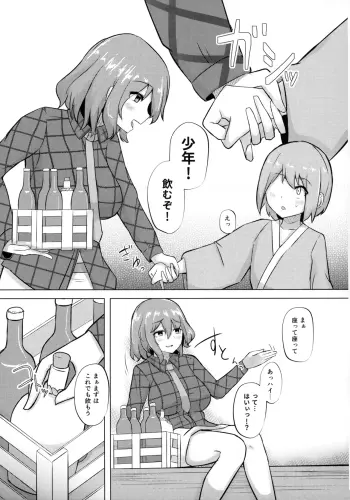 Image from page 4