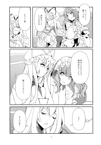 Image from page 6