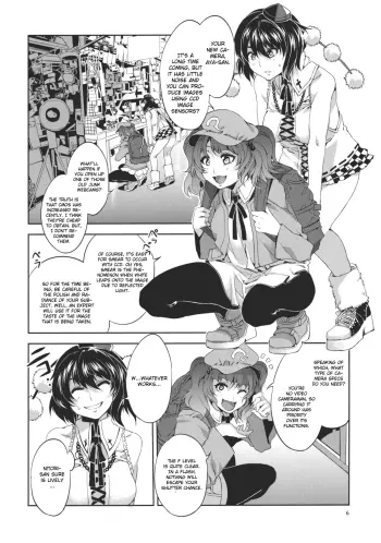 Image from page 6