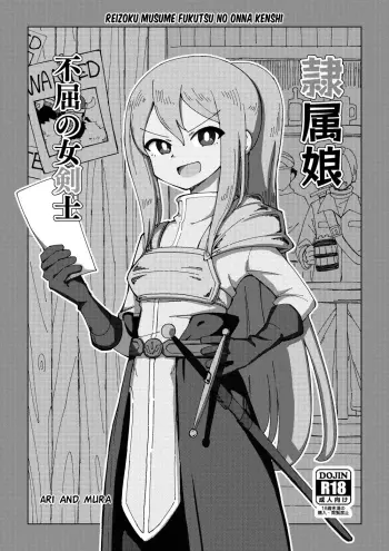 Image from page 2