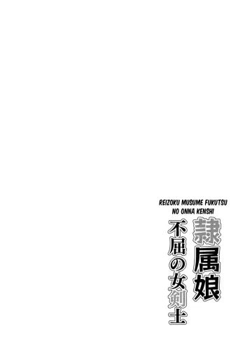 Image from page 3