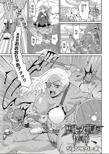 Image from page 1