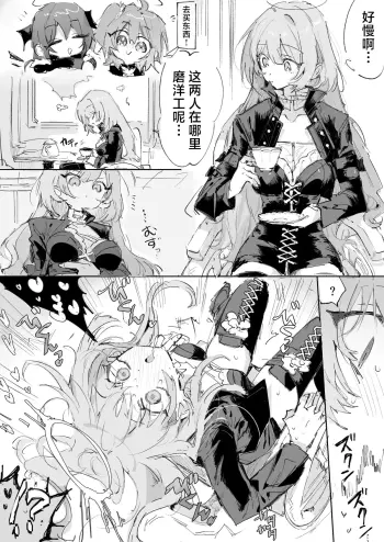 Image from page 1