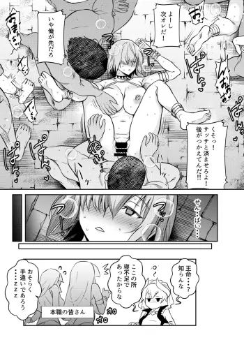 Image from page 4