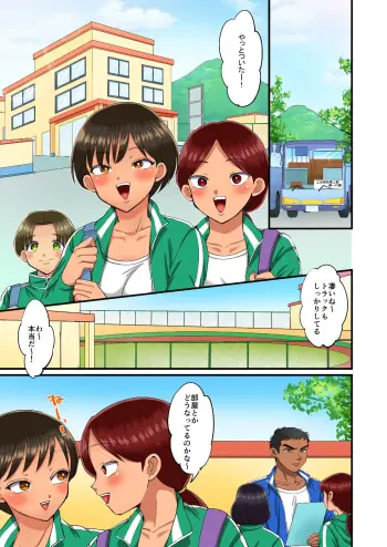 Image from page 3