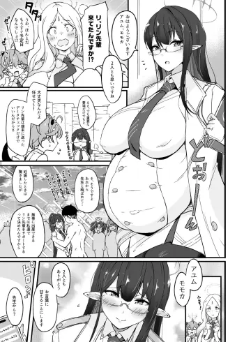 Image from page 1