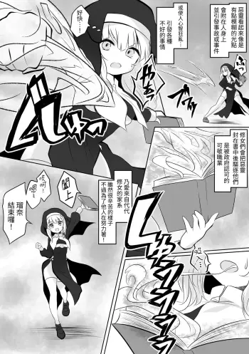 Image from page 4