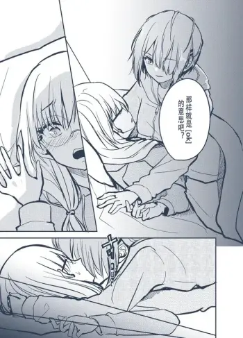 Image from page 3